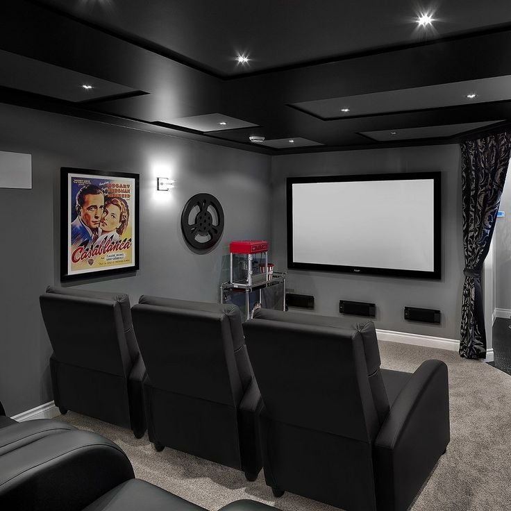 home theater